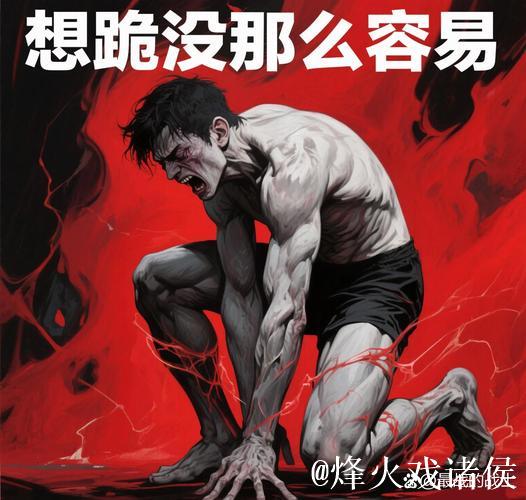 第一次还能撑，第二次就崩溃，这就是爆肝拳的力量！