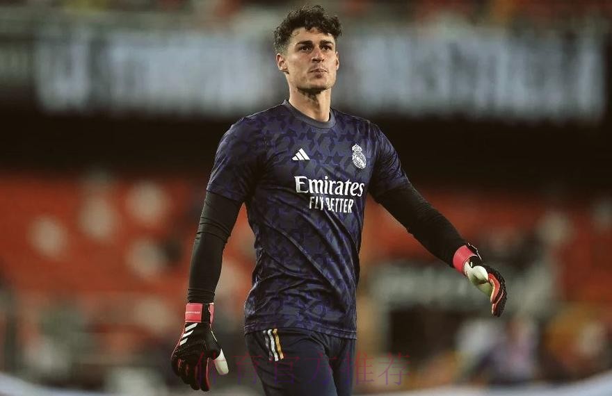 皇马不会留下凯帕 球员将在今年夏天返回切尔西